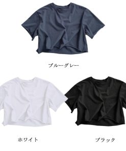Tシャツ・カットソー | Tシャツ レディース 半袖 ショート丈 夏