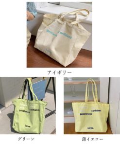 ハンドバッグ | 韓国 トートバッグ キャンバス 春夏新作