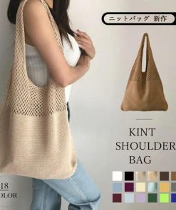 トートバッグ | ニット編み バッグ鞄かばん
