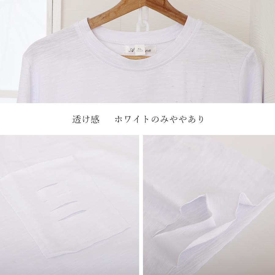 シャツ・ブラウス | Tシャツ 長袖 レディース 韓国風 ロンｔ春