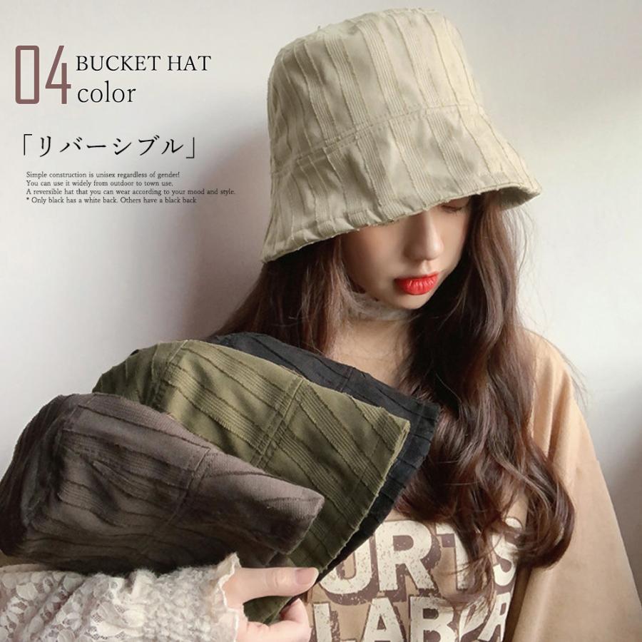 帽子 | サンバイザー レディース 韓国風 無地 バケットハット 両面着 ハット ヴィンテージ ぼうし コットン キャップ