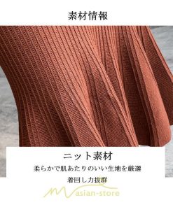 スカート | ロングレディース シンプル 女性 トレンド マーメイド 無地 カジュアル ボトムス 美脚 定番 穿くやすい ロング丈 普段着 お洒落 ゆったり