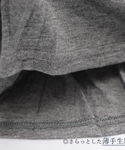 ロングスカート | ロング きれいめ スリット マキシスカート スカート インナーパンツ付き 春夏スカート