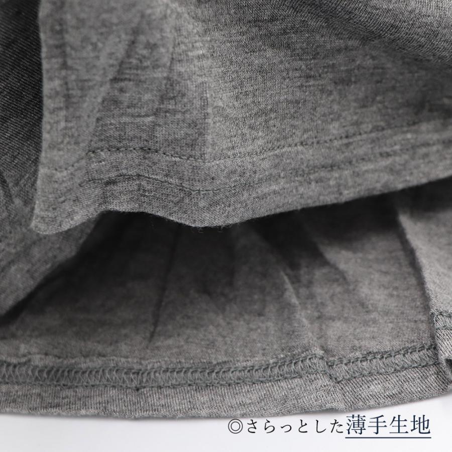 ロングスカート | ロング きれいめ スリット マキシスカート スカート インナーパンツ付き 春夏スカート