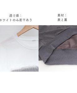 Tシャツ・カットソー | トレーナー レディース 韓国ファッション
