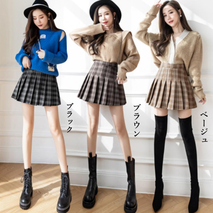 ミニスカート | 韓国風チェック柄プリーツミニスカート