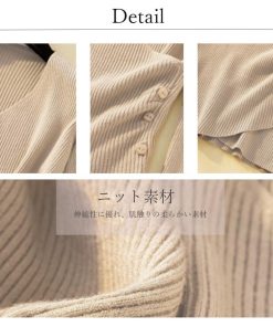ニット・セーター | リブニット カットソー ニットトップ セーター きれいめ オフィス カシュクール風 レディース ボダン