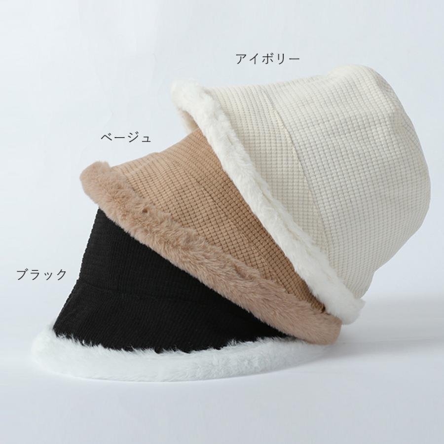 帽子 | バケットハット ファー レディース 韓国
