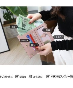 セール | 財布 二つ折り ウォレット 女性用財布 さいふ 小さいウォレット 小銭入れ 軽量コンパクト二つ折りサイフ 可愛い カード使いやすいミニ財布ポーチ