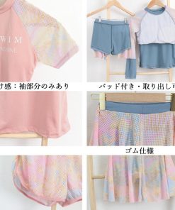 ビキニ | 体型カバー 水着 レディース セパレート