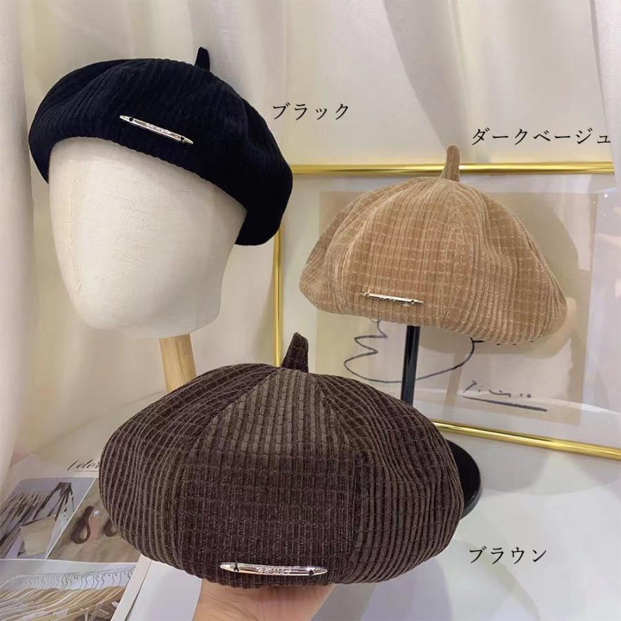 ベレー帽 | 帽子 レディース かぼちゃ帽