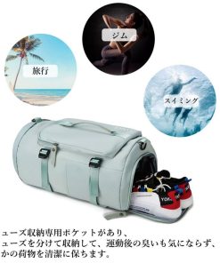 リュック | トラベルバッグ大容量旅行 スポーツバッグ