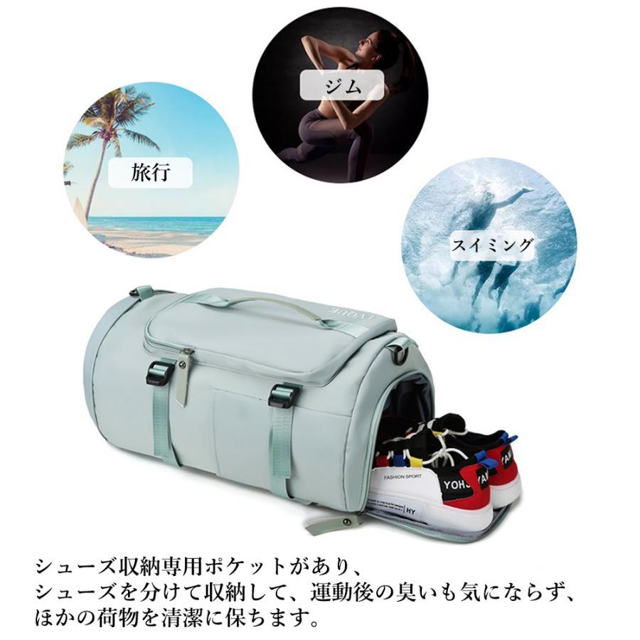 リュック | トラベルバッグ大容量旅行 スポーツバッグ